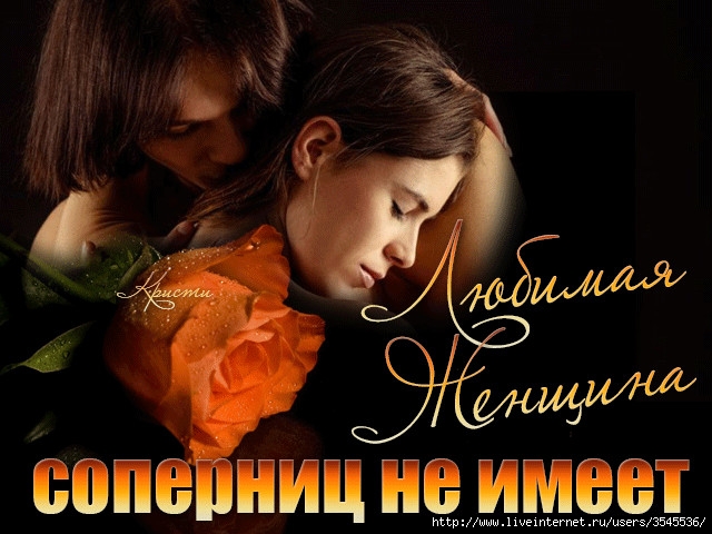 Картинки самой желанной, юбилеем