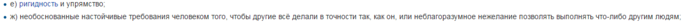  (700x25, 13Kb)