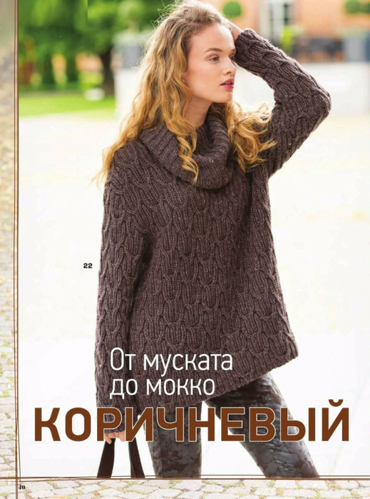33 (519x700, 347Kb)