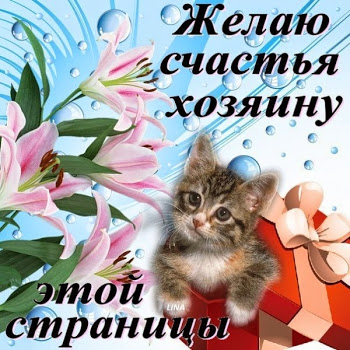 445219611943530 (350x350, 60Kb)