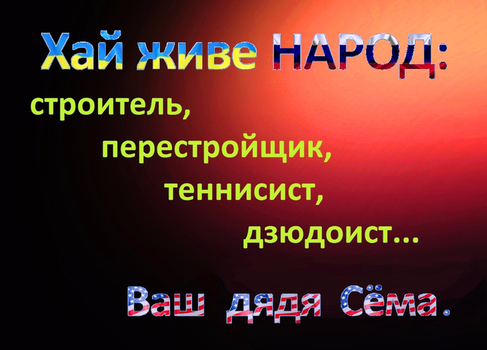 №4 (700x503, 297Kb)