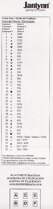 295393-8863d-58567779--u73e0f (178x700, 122Kb)