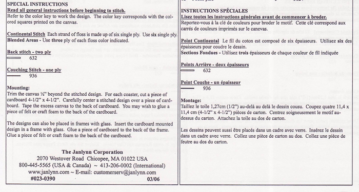 295393-e7e74-58567774--uab6d0 (700x375, 268Kb)
