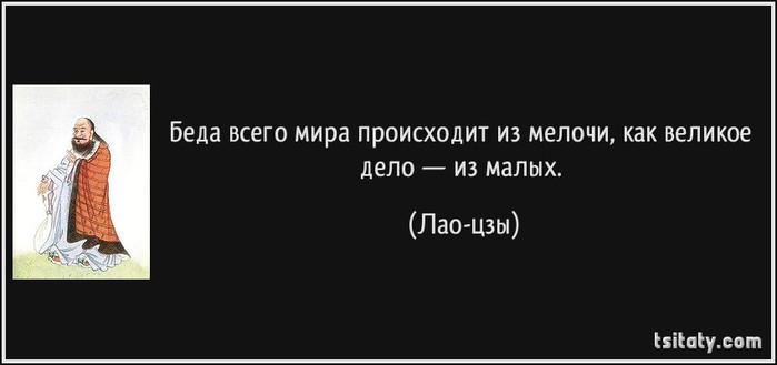 4555414__1_ (700x329, 24Kb)