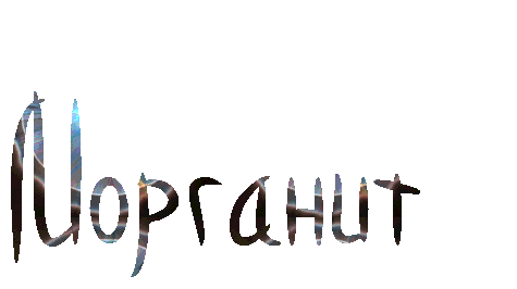 z5a1ad0928d292 (475x266, 81Kb)