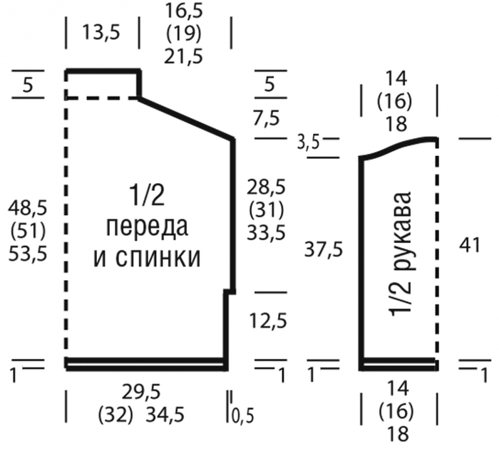 3937385_a91635a67f13d0e0d20cc9634e468d8b (700x640, 100Kb)