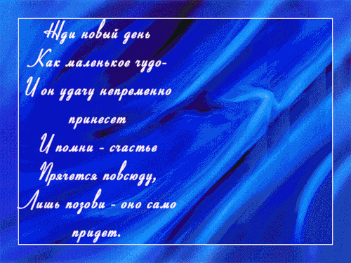 53678457_108c4cf643ee (500x375, 2466Kb)