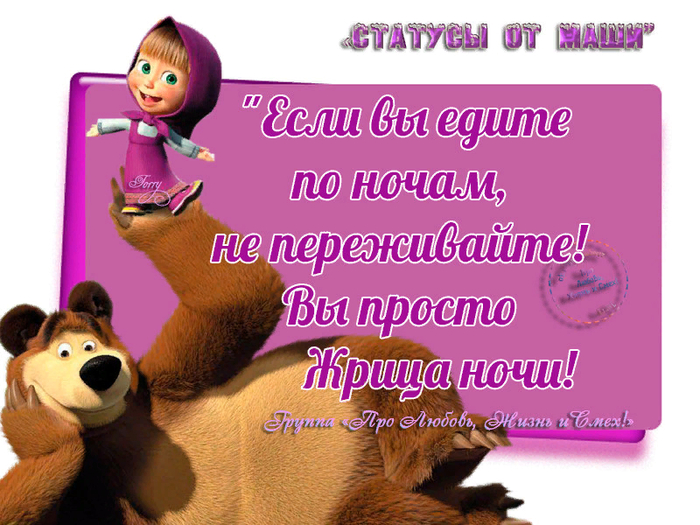 1440228745 (1) если едите по ночам (700x525, 400Kb)