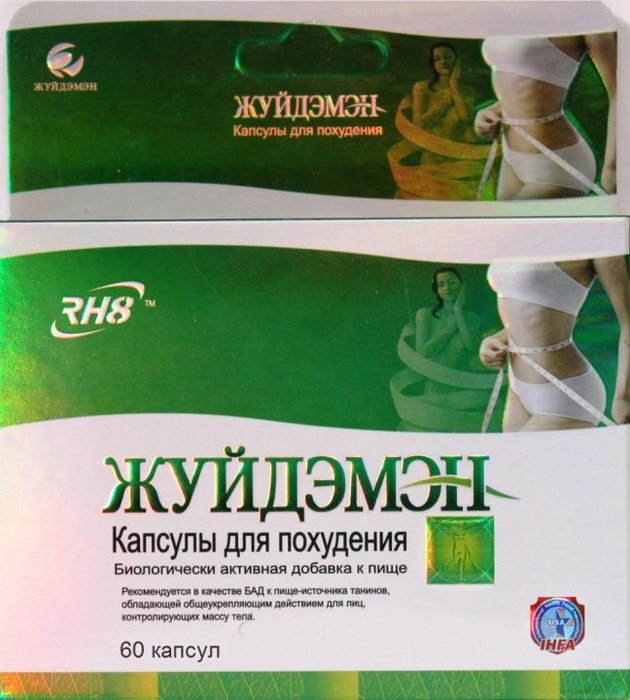 Таблетки для похудения/6176830_adf7822d23315a55daf97da136ffe62e (630x700, 77Kb)