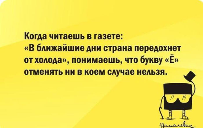  (700x443, 45Kb)