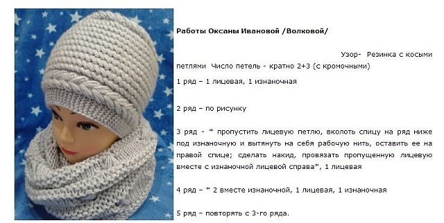 image (43) (640x322, 57Kb)