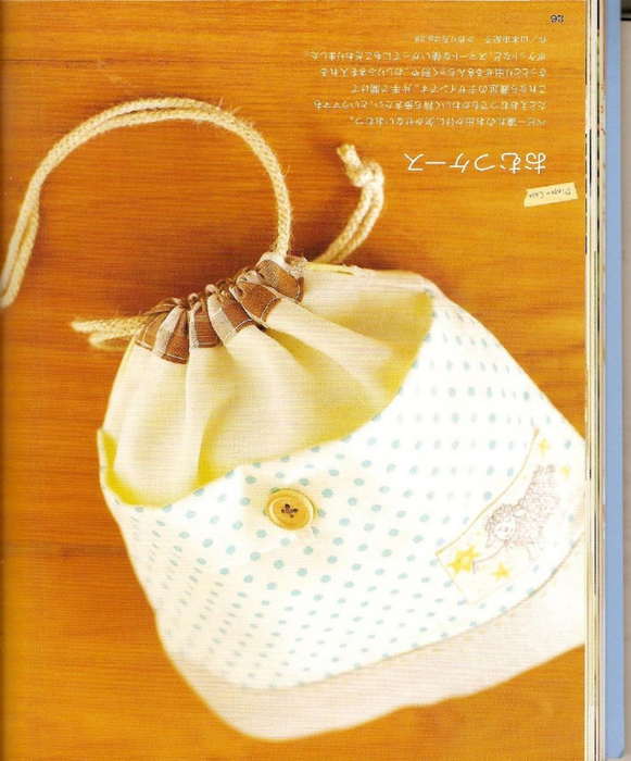 Shufu No Tomosha - For Sweet Baby Sewing Recipe - 2005_20 (581x700, 454Kb)