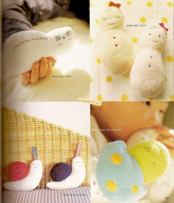 Shufu No Tomosha - For Sweet Baby Sewing Recipe - 2005_34 (599x700, 441Kb)