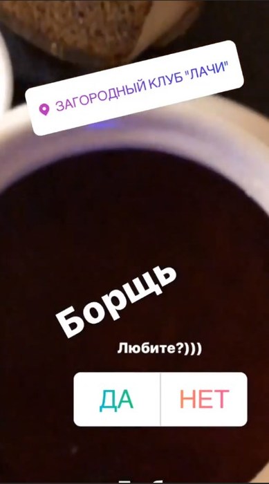 Screenshot_4 (389x700, 31Kb)