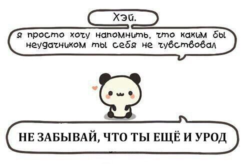 DN8uPo9X4AAOXXx (500x332, 25Kb)