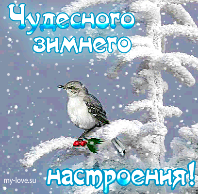 449eb6c9-d911-1818-b450-998a5f8f6520 (408x400, 701Kb)