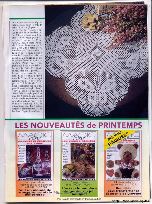 322. 1000 mailles 175 (20) copy (521x700, 416Kb)