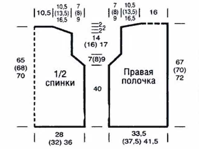 22-5 (640x480, 95Kb)