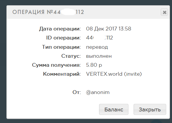 Vertex World |  5.80 /3324669_026f80f561414ff18f9e3895e0c9142a (593x424, 23Kb)