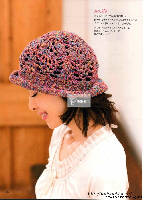 p0046 copy (507x700, 277Kb)