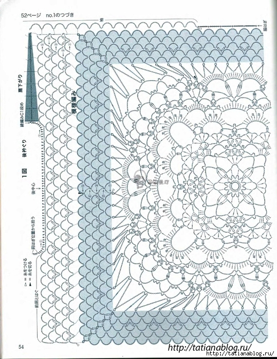 p0054 copy (539x700, 392Kb)