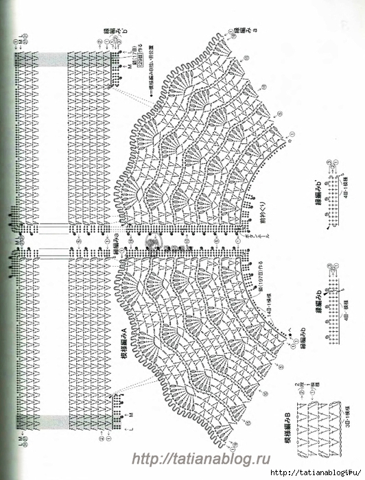 p0045 copy (532x700, 295Kb)
