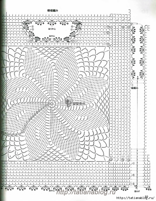 p0085 copy (543x700, 394Kb)