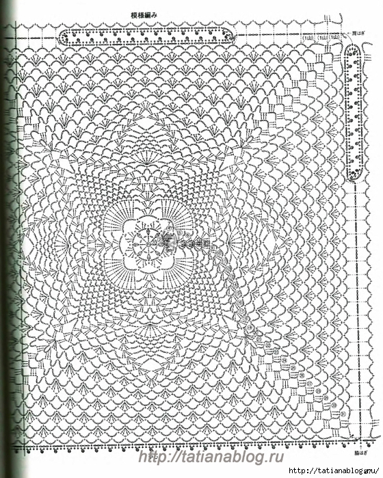 p0087 copy (560x700, 457Kb)