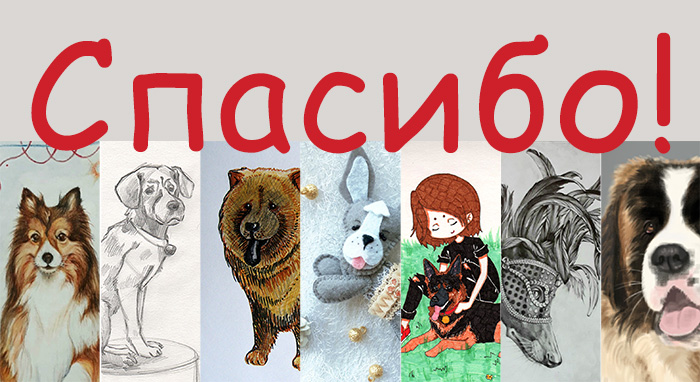 Final (700x382, 130Kb)