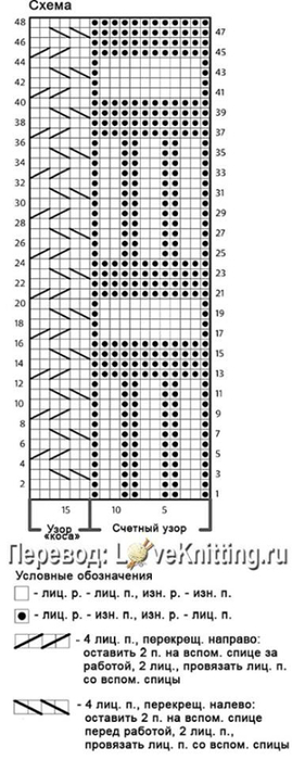 24993199_709802045890546_6095840011954261884_n (269x700, 120Kb)