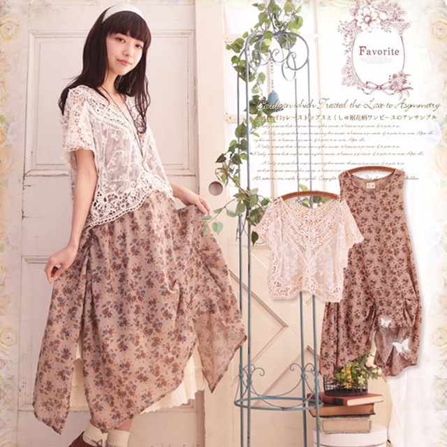 Japanese-Mori-Girl-Vintage-Summer-Dress-Women-s-Casual-Two-Piece-Outfits-Sweet-Vestiti-Donna-Cute.jpg_640x640 (640x640, 383Kb)