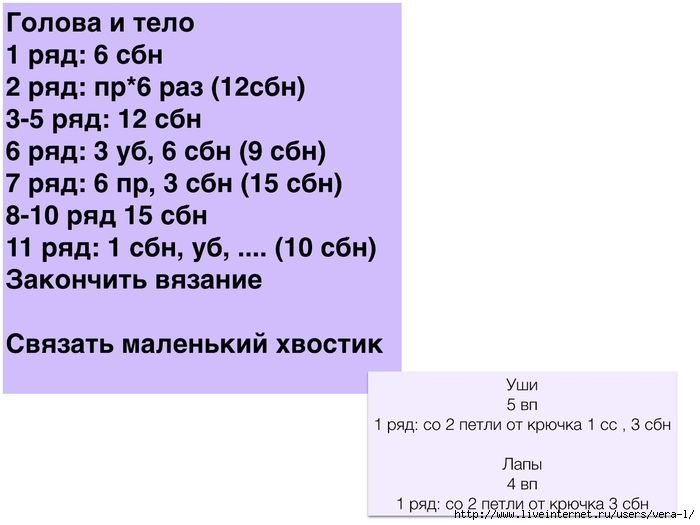x2IPnUWWIoA (700x525, 132Kb)