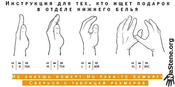 7DA88056-F39D-4A49-B2E6-F0F8D566B9C8 (586x293, 38Kb)