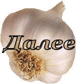 137245016_bloggif_59b8f3bcaf1fe (157x173, 55Kb)