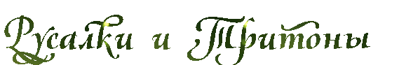 z5a413127bb015 (569x93, 52Kb)