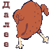 0_a6c8a_991e3174_S (70x70, 6Kb)