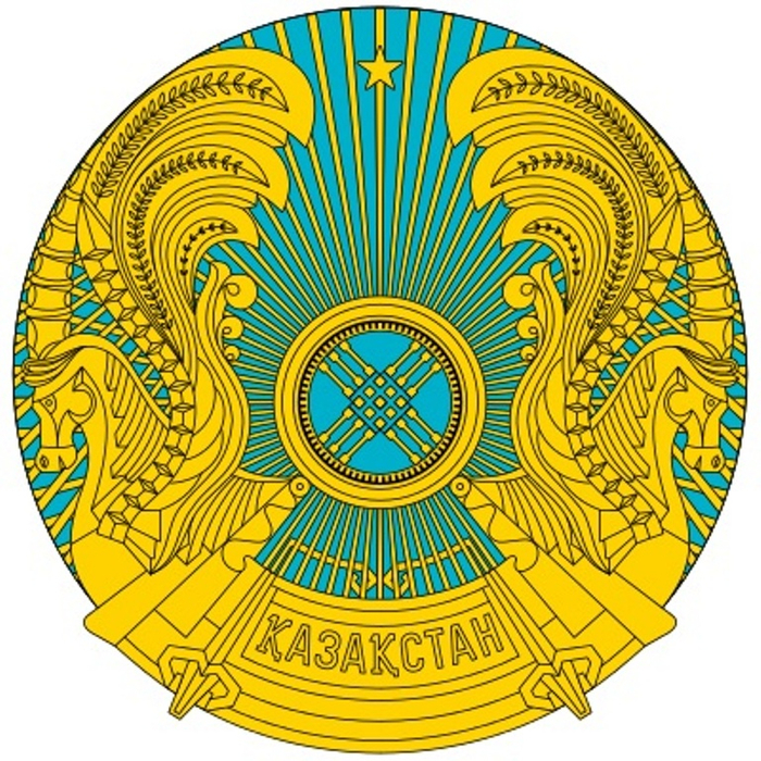 1991Emblem_of_Kazakhstan (700x700, 669Kb)