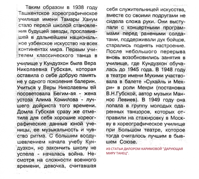 5289008_Bezimyannii10 (700x630, 598Kb)