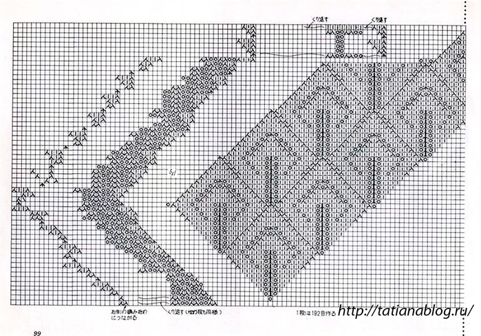 99 copy (700x489, 418Kb)