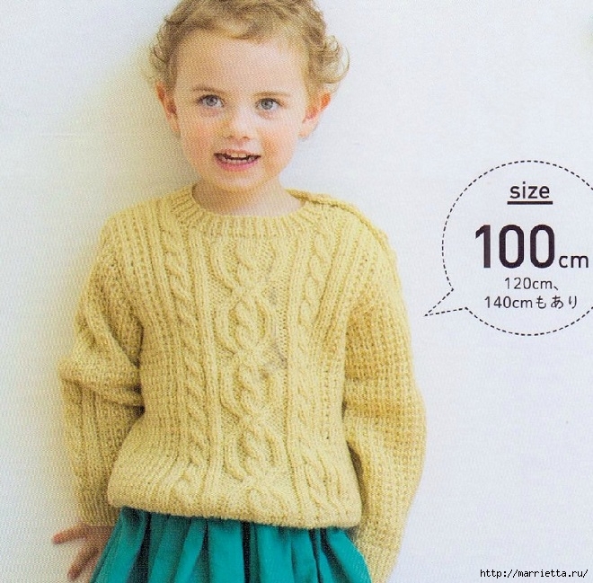 Пуловер спицами с косами для девочки (4) (660x649, 305Kb)