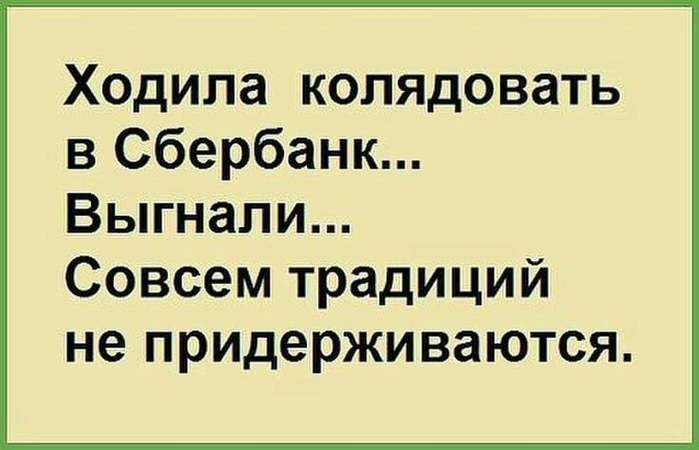 3416556_original_2_ (700x450, 32Kb)