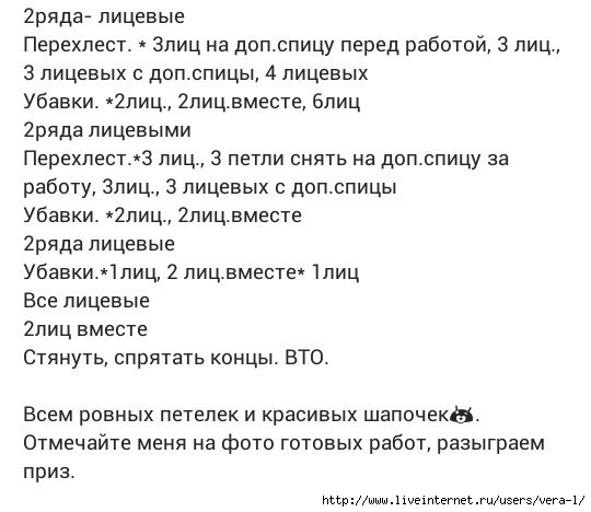 yYQdjBPGpzA (540x468, 110Kb)