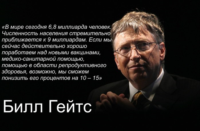  (699x458, 308Kb)