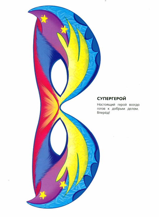 image (40) (513x700, 207Kb)
