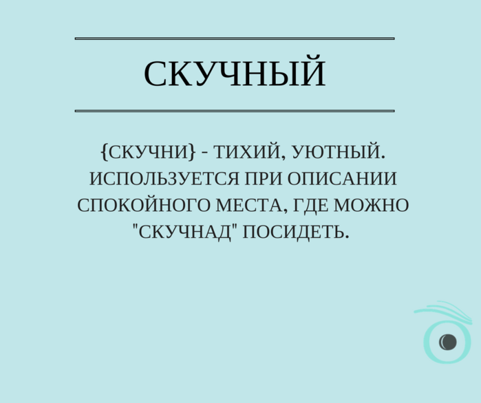2 (700x586, 83Kb)