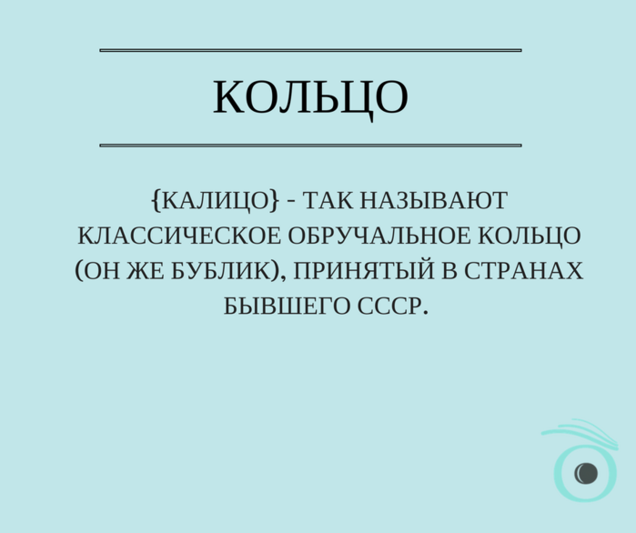 6 (1) (700x586, 84Kb)