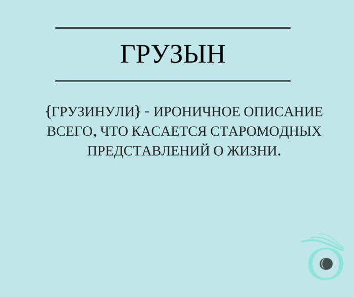 10 (700x586, 74Kb)