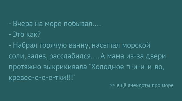 1 (638x356, 65Kb)