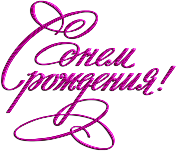 138307016_119194449_0a (700x601, 288Kb)