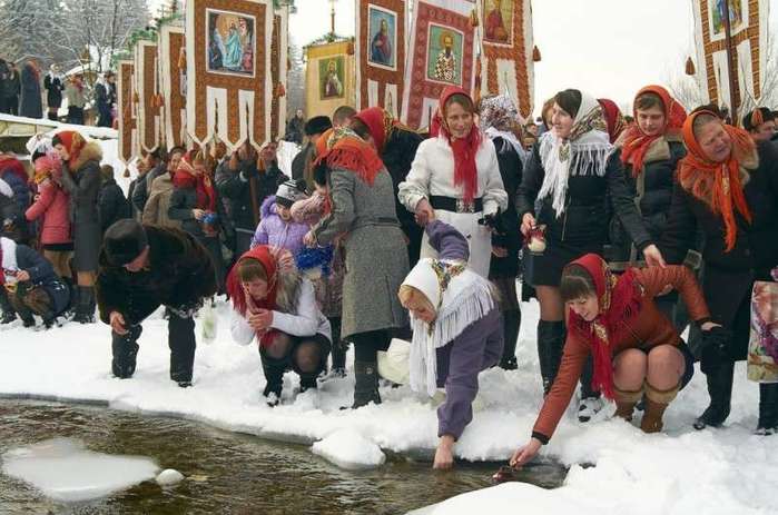 крещение праздник картины русских художников. Смотреть фото крещение праздник картины русских художников. Смотреть картинку крещение праздник картины русских художников. Картинка про крещение праздник картины русских художников. Фото крещение праздник картины русских художников
